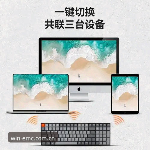揭秘易倍体育emc最新下载地址官方下载：一个深度用户的全面体验报告
